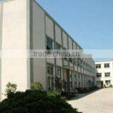 Eurasia Enterprise Co., Ltd. company overview - view 1 thumbnail