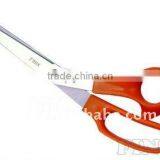 High Quality Paper Scissors thumbnail-1