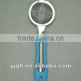 Stainless Steel Small Mesh Strainer