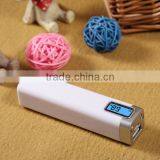 2600mAh Mini Square Tube Power Bank With LED Displayer thumbnail-4