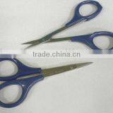 Beauty Scissors thumbnail-1