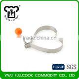 Factory Sale for Wholesale Custom Design Round Shape Egg Fried Tools Kitchen Tool thumbnail-4