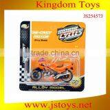 New Kids Items Good Quality Motor Bike Hot New Products for 2015 thumbnail-1