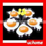 UCHOME Numerous Styles Stainless Steel Egg Mold, Fried Egg Mold,Stainless Steel Egg Rings thumbnail-1