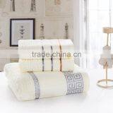 Custom Velour Plain Hotel Towel Set thumbnail-1