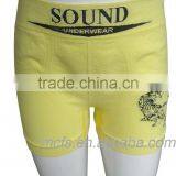 Comfortable Seamless Boy's Underwear Boxer & Briefs thumbnail-1