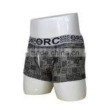 Hot Sale Boys Boxer Underwear Comfortable Underpants thumbnail-2
