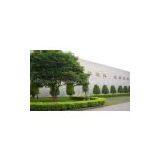 Shanghai SanYing Packaging Material Co.,Ltd company overview - view 1 thumbnail