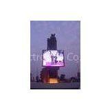 Outdoor DIP 346 LED Display