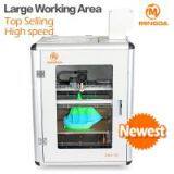 High Speed Rapid Photography China Imprimante 3d Machanical 3d Printer for Kids thumbnail-2