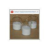 Hingh Efficient Flocculant Anionic Polyacrylamide thumbnail-2