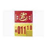 Customized Size Price Sign Board / Pvc Pop Board For Shop Price Data Display