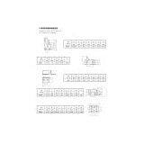 HEAVY-DUTY FLAT CONVEYOR CHAINS thumbnail-2