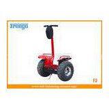 Standing Balance Electric Scooter Off Road Segway Scooter With 2*1000W Lead Acid Battery