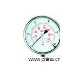 Ningbo Jiutian Meter Co., Ltd company overview - view 1 thumbnail