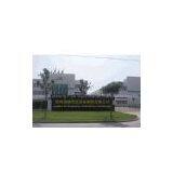 Cangzhou Ruisheng Pipe Equipments Manufacturing Co.,Ltd.