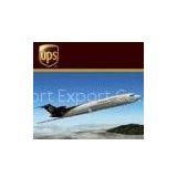 UPS Express Service from China to worldwide