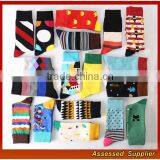 WH-125 New 2017 Cheap Hot Selling Happy Business Wholesale Elite Mens Socks for Half Price Promotion thumbnail-2