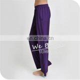 Bamboo Fiber Full Length Casual Pants Solid Colors Yoga Lounge Wear thumbnail-2