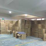 Zhuji Qingfeng AirCooling Machine Factory company overview - view 2 thumbnail