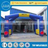 Brand New Inflatable Archway Garden Arch With EN14960 thumbnail-6