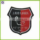 2015 Patch Garments Accessories Label for Soccer Club thumbnail-4