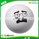 Winho Mood Squeeze Toy thumbnail-1