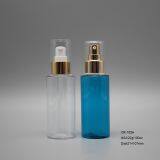 Wholesale 100cc Blue PETG Plastic Personal Care Lotion Cosmetic Round Bottle With Gold Sprayer Pump thumbnail-4