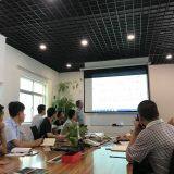 Huizhou Smartech Co.,Ltd. company overview - view 1 thumbnail