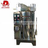 6YZ-150 Fully Automatic Hydraulic Canola Bean Rice Bran Oil Expeller