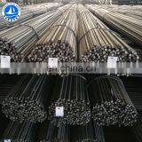 Steel TMT Bar/construction Bar/iron Rods Building Material thumbnail-1