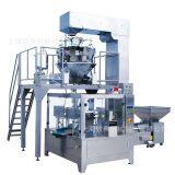 cakes, peanuts Prefabricated Bag-to-Bag Packaging Machine