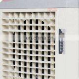 2019 New 2 L Water Box Portable Electric Water Air Cooling Fan thumbnail-5