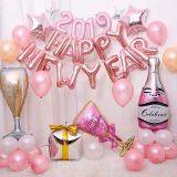 Birthday balloon set foil ballon party balloon decoration balloon mylar balloon advertising balloon