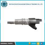 High Quality Durable Using Various Auto Fuel Injector 0445120157