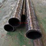 EPDM Rubber Fuel Resistance oil delivery hose thumbnail-2