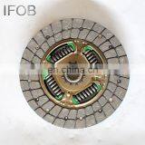 IFOB Clutch Assy Kit Clutch Disc for Amica Accent Grace Marcia Pony Porter Sonata Terracan Entourage thumbnail-4