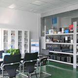 Shenzhen Lianrui Information Technology Co. Ltd company overview - view 1 thumbnail