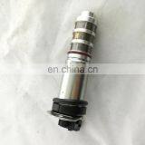 PAT VVT Oil Control Valve Fit for X5 X6 550i 11368605123 thumbnail-5
