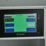 20kHz Ultrasonic Sewing Machine for Raincoat/Waterproof/Mackintoshn, Replacement Traditional Sewing Machine thumbnail-4