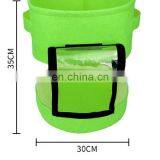 Colorful Colors Biodegradable Felt Grow Bag Pot thumbnail-2
