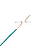 Flexible Copper Conductor PVC Insulated Electric Wire thumbnail-2