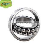 10x30x14mm Ball Bearing 2200 Self-aligning Ball Bearing 2202 thumbnail-2