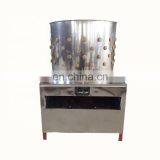 Commercial High Quality Poultry Plucker Machine / Chicken Plucking Machine With CE Proved thumbnail-2