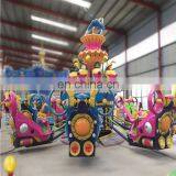 Manege in China Children Theme Park Equipment Blue Planet Ride thumbnail-5