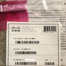 Cisco GLC-LH-SMD 1000BASE-LX/LH SFP Transceiver Module, MMF/SMF, 1310nm, DOM thumbnail-2