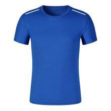 Outdoor Sports Training Short Sleeved Gym Clothes Basketball Wicking Quick Drying Tight Mens T Shirt