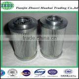 Factory Direct Sale Corrosion Resistance MF0201A10NB MP Filter Element