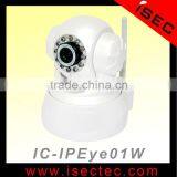 Hot Sell IP Cctv Camera in Dubai thumbnail-1