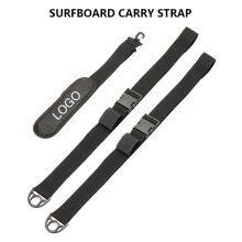 Adjustable Kayak SUP Carry Strap Multi-Use Shoulder Strap for Surfboard thumbnail-2